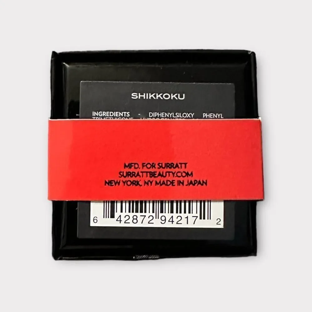 Surratt Lid Lacquer 3.30 gm. Shikkoku Black Lacquer NEW